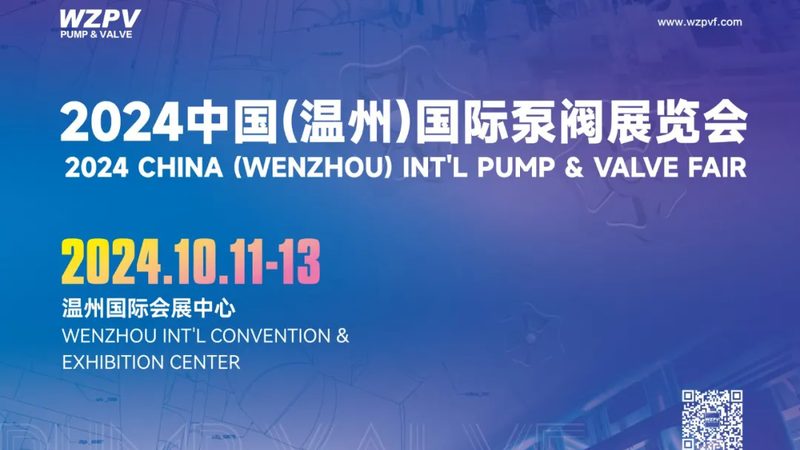 农村污水泵与清水泵：适用介质差异解析**