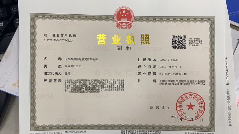 化粪池污水泵：如何选择合适的厂家与价格**