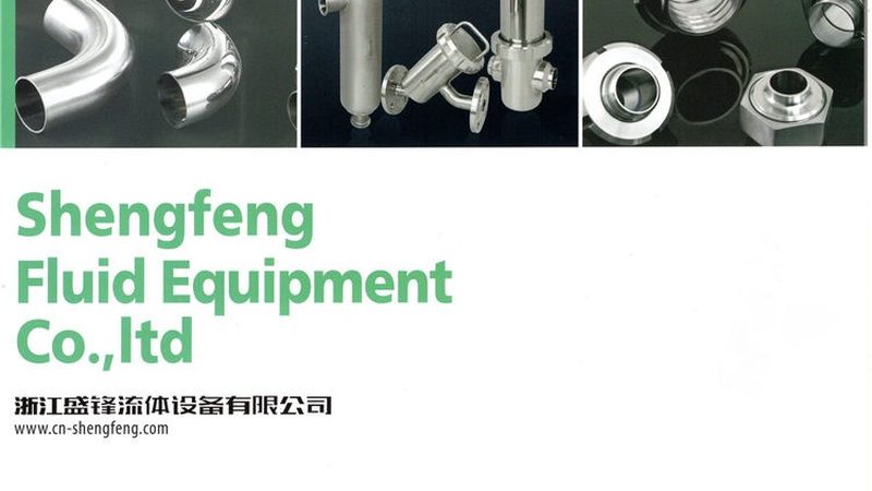 高温蝶阀型号规格表：揭秘选型背后的逻辑